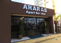 Ótimo Flat - Araras Apart Service - Chambres d’hôtes Caldas Novas