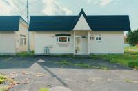 ペコレラ学舎 Teacher House - B&B Yakumo