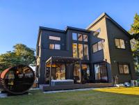 Koji Bliss - Vacation STAY 93231v - B&B Ushigome