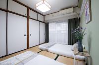 Ikebukuro中川405-TS0041 - Ferienwohnung Tokio