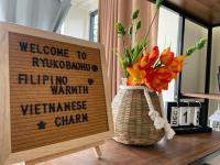 Ryuko Baohu Rentals - Tay Ho Bed & Breakfast - B&B Hanoi