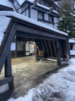 Angela 103 - B&B Kopaonik