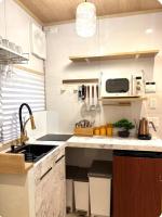 Designers apartment Shibuya Shinjuku area - B&B Tokyo