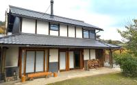 霧の工坊 Kiri no Kōbō - Entire House with Breakfast - Ferienwohnung Kameoka