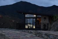 CasaKuyana - B&B Loja