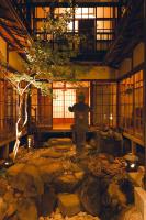 千秋楽 - Ferienwohnung Tamano