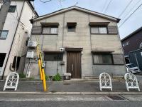 Nakazaike - Chambres d’hôtes Amagasaki