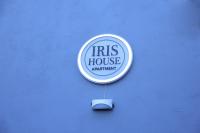 Iris House Pompei Scafati - B&B Scafati