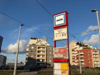 Brownie Prague Design Apartment, free garage parking - B&B Prague