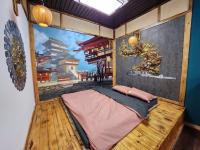 Kyoto House - B&B Mộc Châu