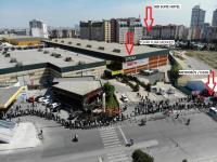 Ser Suite Apart Hotel - B&B Esenyurt