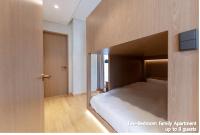Family Two-Bedroom Apartment with View