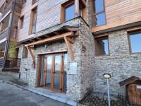 Bansko St Ivan Rilski Residences - B&B Bansko