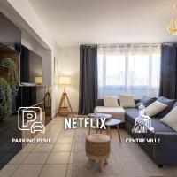 Centre - Parking - Esplanade de l'Europe - Cosy - Ferienwohnung Montpellier