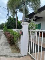 Baan Saun PK - B&B Ban Bang La