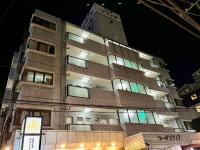 Stay Plus Sophia - B&B Utsunomiya