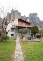 Aléa - Chambres d’hôtes Kalampáka