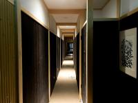Kokoro no Yado - Ferienwohnung Nara