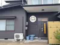 松江の里東津田店 - B&B Matsue