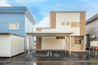 Calm Forest - B&B Asahikawa