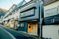 Beautiful house 8 minutes on foot from Echigo Yuzawa Station - Chambres d'hôtes Yuzawa