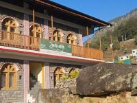 Jaibari Basa - B&B Jāmb
