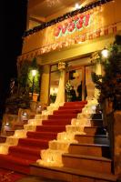 Pensiunea Noel - B&B