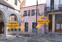 Laura Luxury Loft - B&B Mytilene