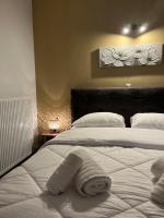 Onar apartments - B&B Kalávryta