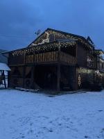 Берлога1 - Chambres d'hôtes Mykulychyn