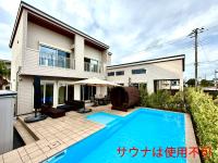 Futtsu Pool Villa A&F -富津プールヴィラ A&F- - Bed and Breakfast Futtsu