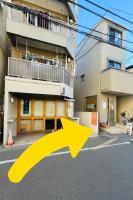 Shimokitazawa Cozy Apartment 401 - B&B Tokyo