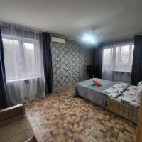 Уютная однокомнатная квартира - Chambres d'hôtes Almaty