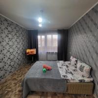 Уютная однокомнатная квартира - B&B Almaty