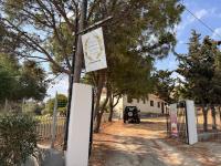 Elia Limnos - B&B Platí