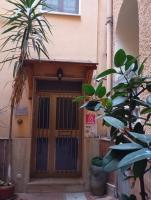 Stanza privata nel centro di Lamezia - B&B Lamezia Terme