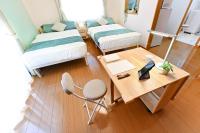 民泊 Ichinomiya K Room 2B - B&B Ichinomiya