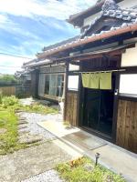 五縁箱 - Chambres d’hôtes Hannan