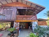 บ้านครูเอ๋โฮมสเตย์ Baankruae Homestay - Bed and Breakfast Ban Mae Kha