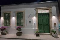Green Leaf - Old City Suite - Bed and Breakfast Limasol