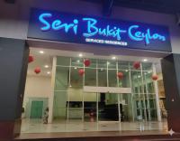 Sky suite at Seri Bukit Ceylon - Bed and Breakfast Kuala Lumpur