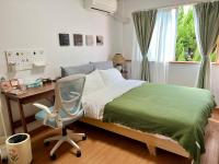 NIDO Tsuruhashi Station Apartment Japanese Style Cottage Near Korean Commercial Street Hot Spring Bath Direct to Namba Shinsaibashi Dotonbori Kintetsu Direct to Nara - Chambres d'hôtes Osaka