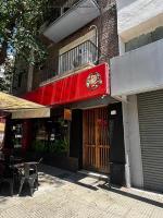 La esquina mendocina - Chambres d’hôtes Godoy Cruz