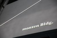trive osu monzencho 501 最大5名宿泊可能 大須商店街徒歩スグ - Chambres d’hôtes Nagoya