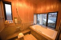 さざなみハウス熱海 - B&B Atami
