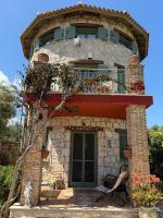 Valory’s Stone Tower - Ferienwohnung Vasilikós