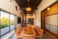陽和リトリート - B&B Tateyama