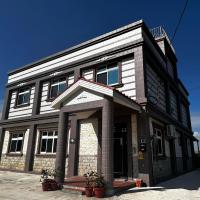 Kinmen Xinya Homestay - Chambres d’hôtes Jinning