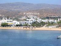 Katerina Yalos - B&B Ios Chora