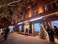 Apartment near Malibu Park - B&B Jerevan